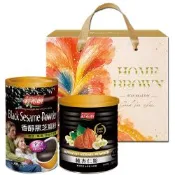 紅布朗 黑白蒔光養生沖泡禮盒(黑芝麻粉+純杏仁粉)(滿額免運)