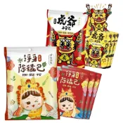 (店+)台灣製 淨身除穢包 除穢包 淨身除瘴 淨身包 虎爺平安包 10入 草本植物 兒童 避邪 泡腳 泡澡 艾草沐浴包 吉寶