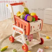兒童購物車玩具 小手推車 過家家水果超市 廚房購物車 1-3歲幼兒益智 早教遊戲用品 男女孩 仿真購物 角色扮演