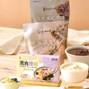 【黑丸嫩仙草】古早味紅豆湯2包+花生湯2包+雙圓1盒(紅豆湯；花生湯；芋圓；地瓜圓；冬季甜湯)