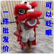 兒~童舞獅服 9寸小獅子頭單人可以眨眼舞獅頭塑料舞獅子幼~兒園錶演道具6寸雙人 OT5H