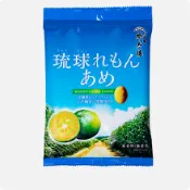 現貨 「春夏限定」日本 榮太樓 沖繩黑糖香檬糖 沖繩黑糖 檸檬糖 沖繩