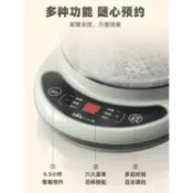 寓偉 小熊煮蛋蒸蛋器機雙層智能定時自動斷電家用小型宿舍雞蛋早餐神器
