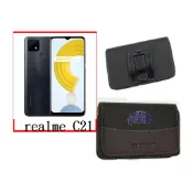 ★【realme C21】CITY BOSS時尚 橫式腰掛保護套 橫式皮套