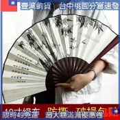 🔥『活動價 折扇風男扇古風扇子折疊絹布網紅夏季蹦迪隨身攜帶跳舞蹈扇