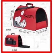 7-11史努比Snoopy 可折疊兩用寵物外出手提袋