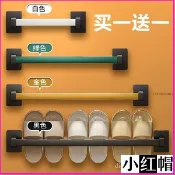 🔥便宜 🔥抖音新品🔥浴室拖鞋架 免打孔衛生間壁掛式鞋架傢用毛巾收納神器門後拖鞋掛架 鞋櫃收納 F8EI