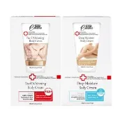 【Emma1997】美白身體乳液美白保濕明星組 美白身體勻嫩霜180ml +身體潤膚霜180ml(IG網紅激 推-色差必備)