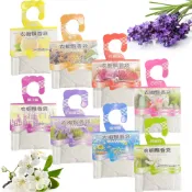 【一起購】掛式衣櫥香氛袋 香氛包 衣櫃芳香 衣櫥芳香 芳香片