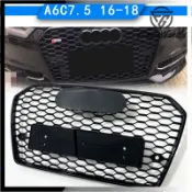 適用於2016-2018款Audi奧迪A6 S6 C7 改裝RS6款水箱罩 前網狀蜂窩水箱護罩 前保桿格柵中網