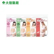 輕鬆走 免洗棉褲 女用款 M//XL 產婦專用XXL 免洗褲 大樹藥局