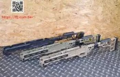【杰丹田】楓葉精密 MLC-S2 折疊槍托 槍身 下槍身 VSR10 MLC-338  MLC-S2