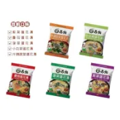 蘇伯營養方便即食湯包 6g/包 5種口味 紫菜蛋花湯 番茄 菠菜小白菜 什錦蔬菜 即食湯包 蛋花湯