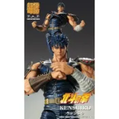 【五角夢想】日版 超像可動 北斗神拳 拳四郎