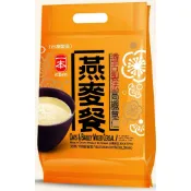 一本 黑米高鈣芝麻糊/冰糖杏仁茶/高纖薏仁燕麥餐/黑糖薑母湯/黑糖桂圆红棗湯