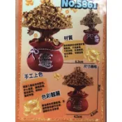 🇹🇼現貨💵💰迷你 發財樹 招財 擺飾 招財進寶 金錢樹 擺件 適合辦公室、辦公桌、業務、做生意店面 車上 送禮