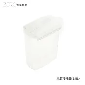 ZERO原點居家 MTT台灣製造 3800mL 白蓋冷水壺 冷水壺 大容量 果汁壺
