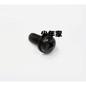 《少年家》SYM 三陽 原廠 MAXSYM 400 ABS LZ40W1	空濾固定螺絲 墊圈螺絲 M5