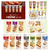 幸運星99免運🌟 日本kewpie懶人抹醬 KALDI波蘿 不沾手好方便 輕鬆做早餐 牙膏抹醬 懶人抹醬 牙膏果醬