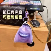 熊熊客製 會說話公仔 錄音毛絨玩偶 情侶鑰匙圈 生日禮物 語音掛飾 客製化吊飾 創意禮物 獨特設計 送禮首選 紀念小物 