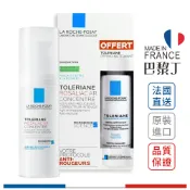 LA ROCHE-POSAY 理膚寶水  柔理可極效舒緩保濕精華乳 柔理可極效舒緩保濕精華 40ml 【巴黎丁】