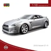 比美高1:18日產GT-R跑車模型，2009年款，銀色車身，全新正品。合金材質車身，細節完美，前輪可聯動，方向盤轉向，四