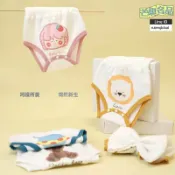 芒果名品 【防踢防著涼】嬰兒護肚褲 包屁褲 肚圍 護肚圍 新生兒護肚 高腰護肚 純棉透氣 四季通用 防尿布外露