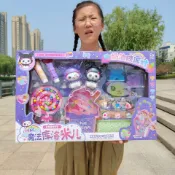全球選品1館 生活百貨 兒童手工奶油膠玩具 44公分禮盒DIY奶油膠咕卡串珠子益智玩具