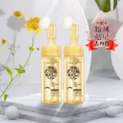 【MKUP 美咖】金盞花粉刺毛孔淨化慕斯【去角質粉刺剋星】(2入)
