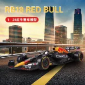 賽車模型玩具 比美高1:24紅牛RB18 F1車模2022合金仿真汽車模型維斯塔潘擺件F1 賽車方程式 桌面擺件