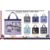 現貨👍7-11 Anna Sui x 三麗鷗安娜蘇 飲料提袋 時尚提袋手提袋kitty酷洛米大耳狗 黑貓 專櫃