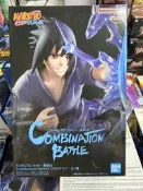 日版全新現貨 萬代 火影忍者 Combination