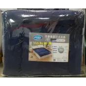 【小如的店】COSTCO好市多代購~睡綿綿 雙人雙面日式床墊152*190cm(附純棉針織枕套+床墊布套) 123314