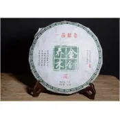 普洱茶生茶 餅茶 18年喬木金針。勐海老班章三爬普洱生茶餅357g .買7送1