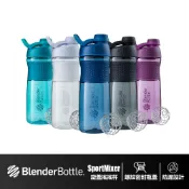[Blender Bottle] SportMixer Twist 旋蓋搖搖杯 28oz 止滑 舒適握感 運動水壺