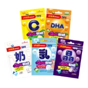 小兒利撒爾 Quti軟糖 活性乳酸菌／晶明葉黃素／維他命+C／鈣配方／DHA 10粒/包