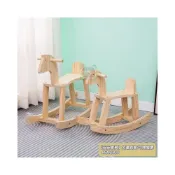(店+)【安安家具】大人木馬兒童搖椅 室內成人可坐家用木馬實木椅子 搖搖椅 木馬椅 兒童椅