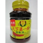 天下第一辣(頂好)600G-辣椒油
