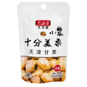 (店+)【太珍香】十分美栗甘栗仁(50包組)