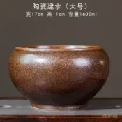 茶渣缸 陶瓷 家用 大號 筆洗 茶渣水桶 大容量 茶洗  桌麵 收納 配件 水孟 廢水缸 茶具 茶道