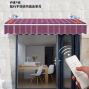 【免運】【可開統編】熱賣🔥戶外遮陽棚伸縮式雨棚摺疊擋雨蓬陽台雨篷手搖停車棚鋁合金遮雨棚