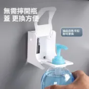 熱銷推薦🔥 下殺 洗髮精掛架 無痕掛架 洗手乳架 沐浴乳瓶掛架 創新多功能掛壁沐浴露擠壓器洗手液上牆酒店洗手液置物架電