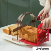 林之舍家居 【樂天好物】切片器 日本進口面包切片器土司切割架家用烘焙方包模具附面包刀帶防塵蓋