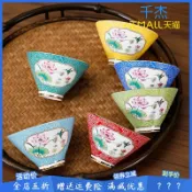 協貿國際日用品生活7館 琺瑯彩陶瓷品茗杯粉彩扒花功夫茶杯斗笠茶盞茶碗主人單杯禮盒套裝