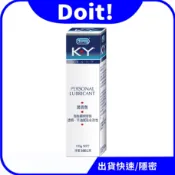 🚀速出貨【限時特價】🌈Durex杜蕾斯 KY潤滑劑 潤滑液 水性 軟管盒裝 情趣用品 成人 潤滑凝膠