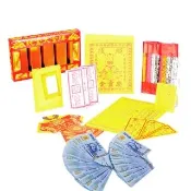 【金發財金紙】普渡嬰靈-嬰靈金冥國台幣組合-含冥國台幣千於面額500張-2入組(金紙 -普渡必用)