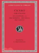 【三民網路書店】Cicero ─ In Catilinam I-Iv, Pro Murena, Pro Sulla, Pro Flacco 作者：Marcus Tullius Cicero