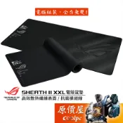ASUS華碩 ROG Sheath II XXL 電競鼠墊/高效散熱表面/抗磨損縫線/原價屋