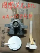 國際 NA-158HB中古 排水馬達 注水馬達 水位檢知器 中古 二手 #4