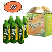 輕妍堂 減醣 168食材生活館 【台灣好田】 香檬原汁300mlX6瓶禮盒組